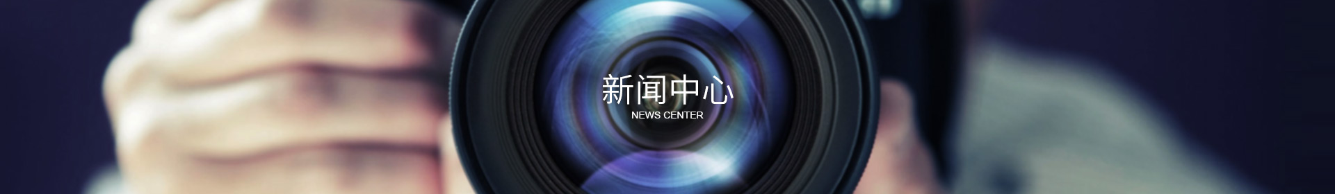 球盟会(中国)·网页登录_球盟会（中国）
