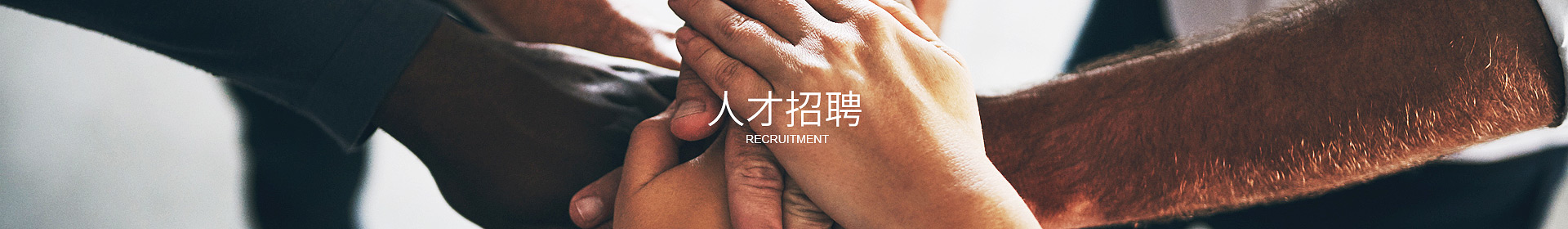 球盟会(中国)·网页登录_球盟会（中国）
